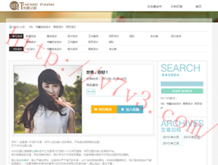 彩吧论坛首页体彩试机号