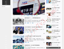 双色球彩吧论坛首页,*今日双色球字谜汇总